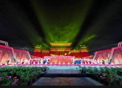 第十一届北京森2号站博客林文化节开幕，400余场次文化活动贯穿全年