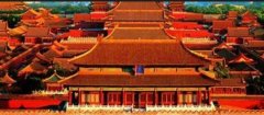  2号站官网纪念紫禁城建成600年 《故宫博物院（二）》特种邮票发行