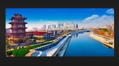 2020北京大运2号站博客河文化节闭幕