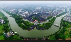 杭州市大运河2号站博客世界遗产保护规划通过审查