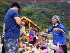 广东重点打造北部生态2号站博客旅游区